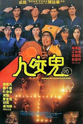 日本欧美
